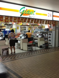 UBI AVENUE 1 (D14), Shop House #173862202